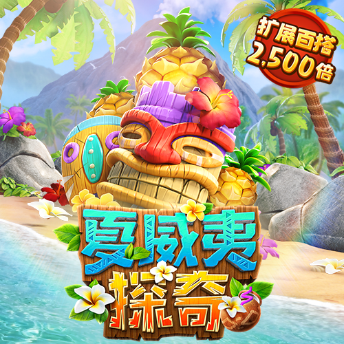 乐竞体育app官网