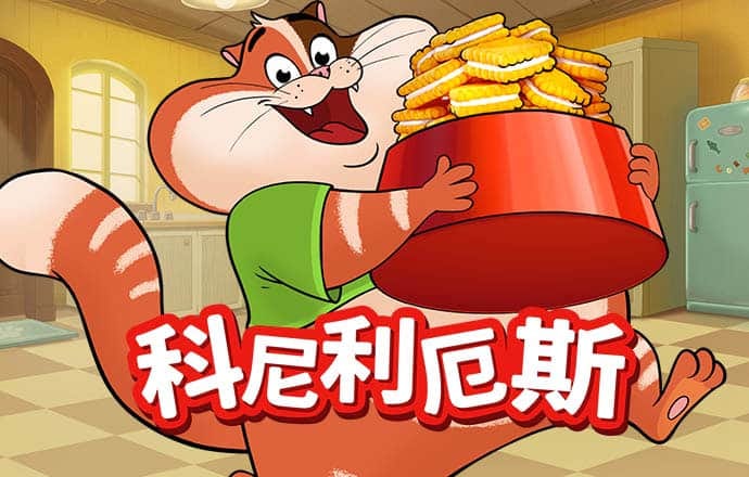 皇冠新体育网站登录