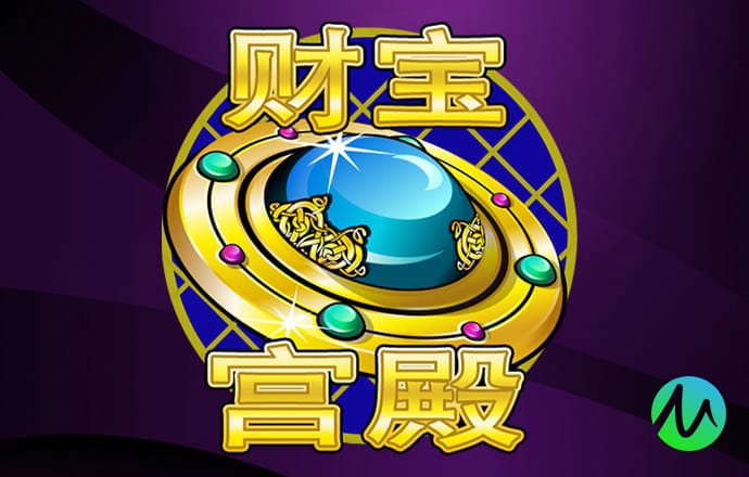 h365游戏平台官网安装