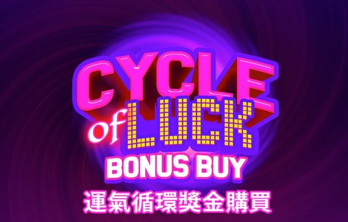 胜利体育官网登录